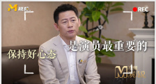 午夜看大片